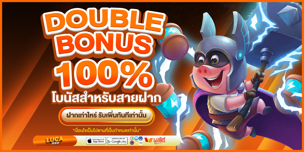 Double Bonus 100_ -banner- LUCA333-net