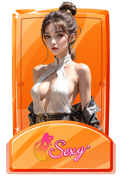 Sexy